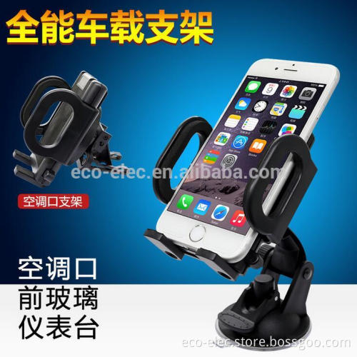 Windshild Dashboard + Air Vent Mount Cell Phone Car Holder Universal Mobile Phone Holder